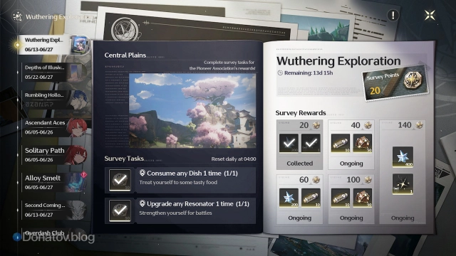 Исследовательское событие Wuthering Exploration в Wuthering Waves версии 2.5