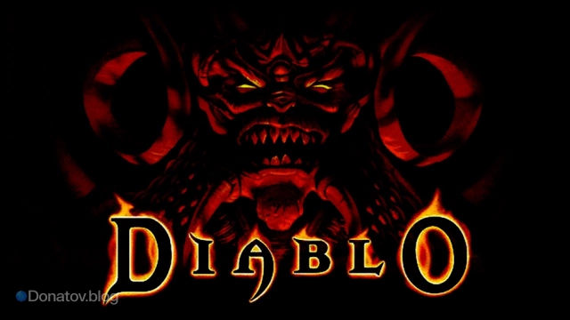 Внешний вид Diablo