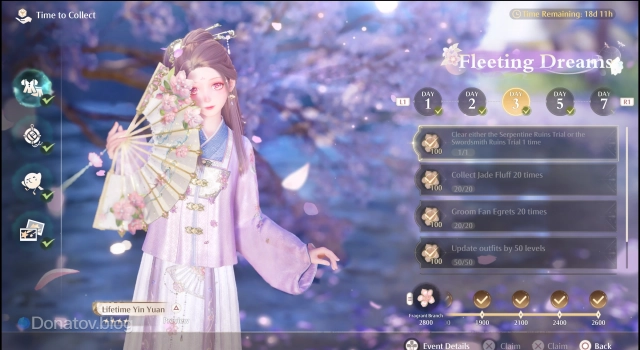 Day 3 ивента Fleeting Dreams в Infinity Nikki
