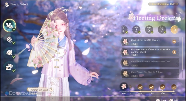 Day 9 ивента Fleeting Dreams в Infinity Nikki
