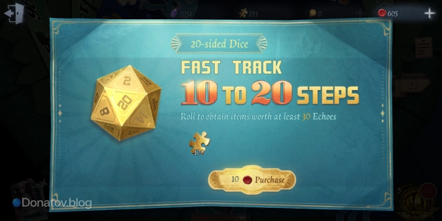 20-sided Dice в Identity V
