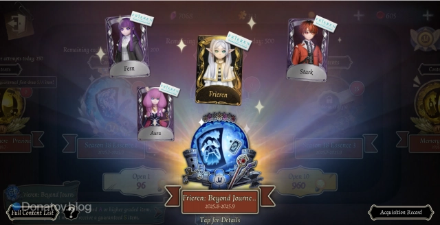 Вторая Сфера 38 Сезона, коллаборация Identity V x Frieren: Beyond The Journey’s End