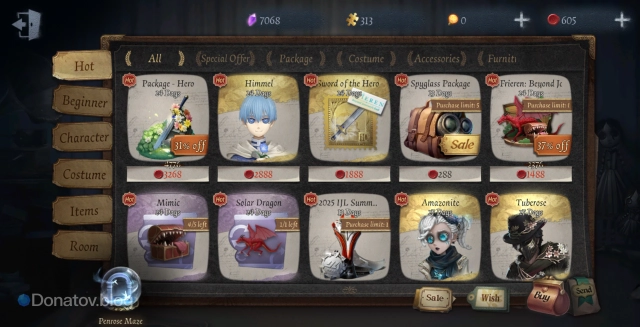 Illusion Hall в Identity V