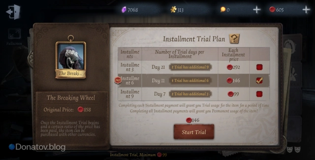 Installment Trial в Identity V