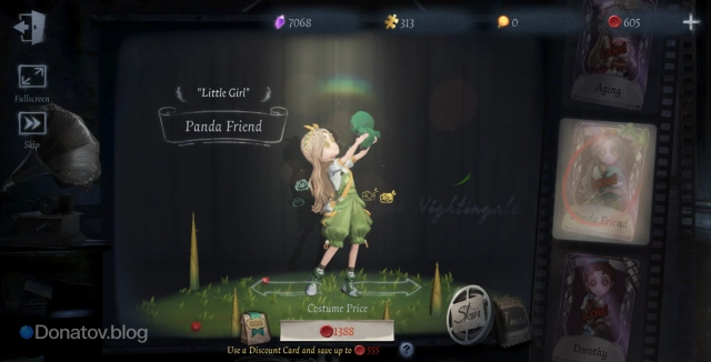 Скин Panda Friend в Identity V
