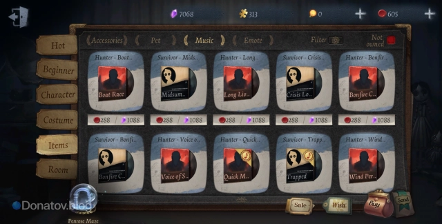 Раздел Music в Identity V