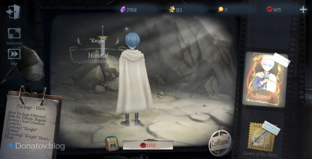 Hero Package в Identity V