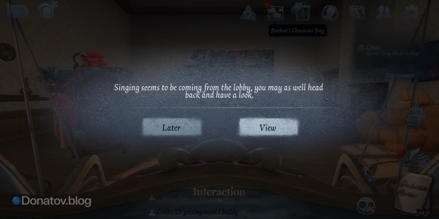 Lantern Deal в Identity V