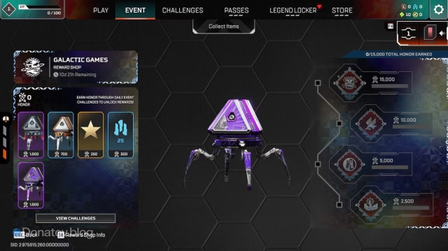 Магазин события «Галактические игры» в Apex Legends