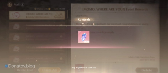Получение наград ивента Momo, Where Are You? в Infinity Nikki