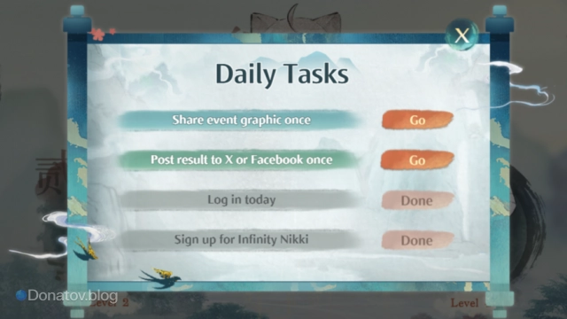 Daily Tasks веб-ивента Momo, Where Are You?