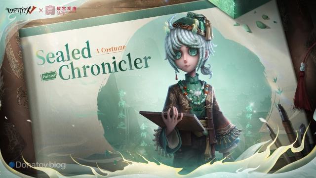 Sealed Chronicler в Identity V