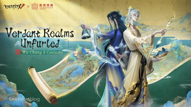 Verdant Realms Unfurled в Identity V