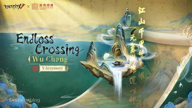Endless Crossing в Identity V