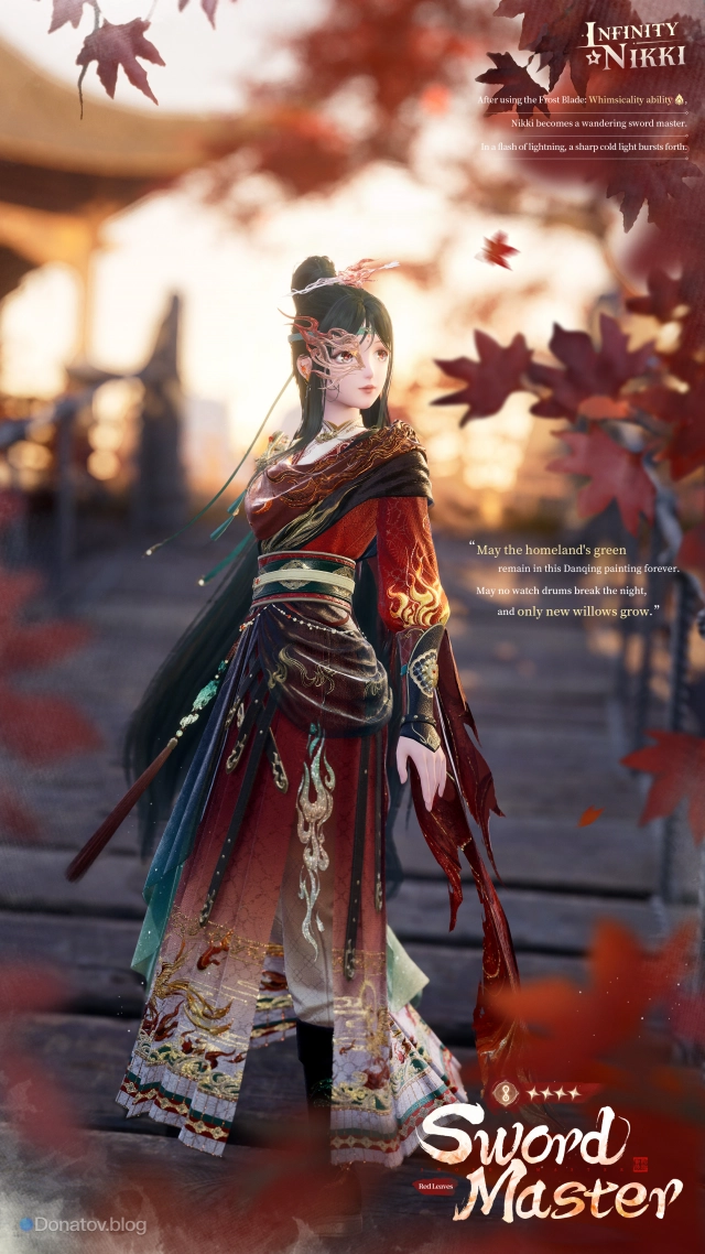 Sword Master: Red Leaves в Infinity Nikki