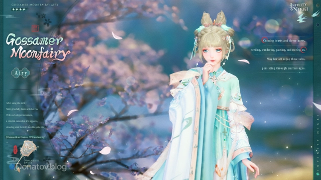 Gossamer Moonfairy: Airy в Infinity Nikki