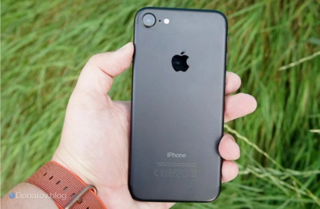 iPhone 7