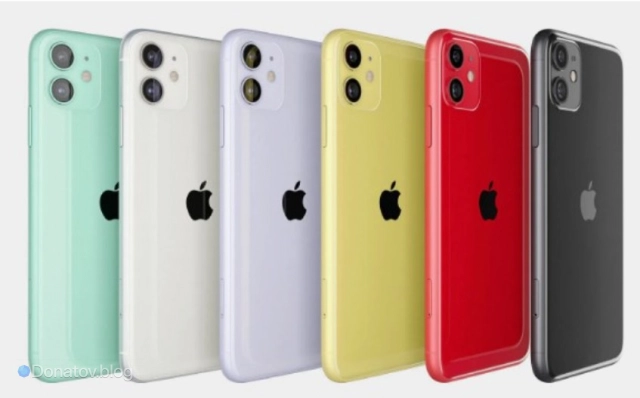 iPhone 11