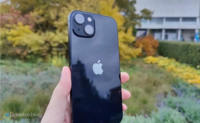 iPhone 13