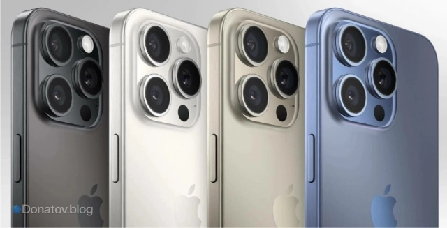 iPhone 16 Pro.