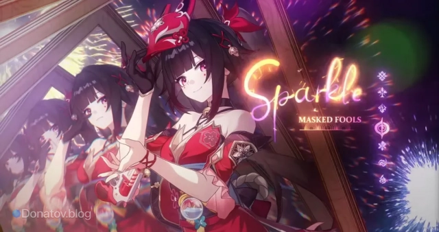 Арт с Искоркой в Honkai: Star Rail