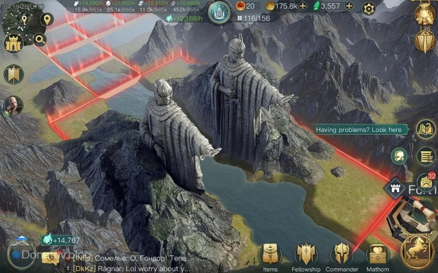 Локации в Lotr: Rise to War