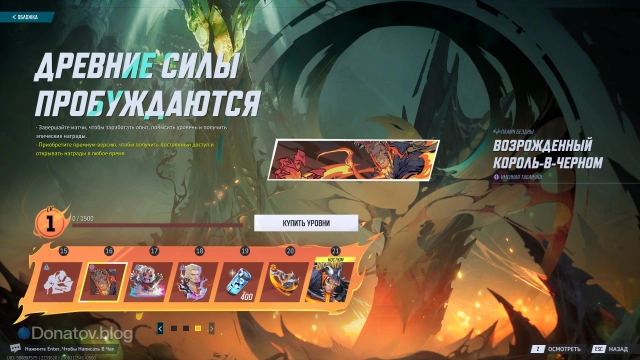 Такая карточка, отражающая всю мощь Венома, определённо достойна отдельного упоминания.