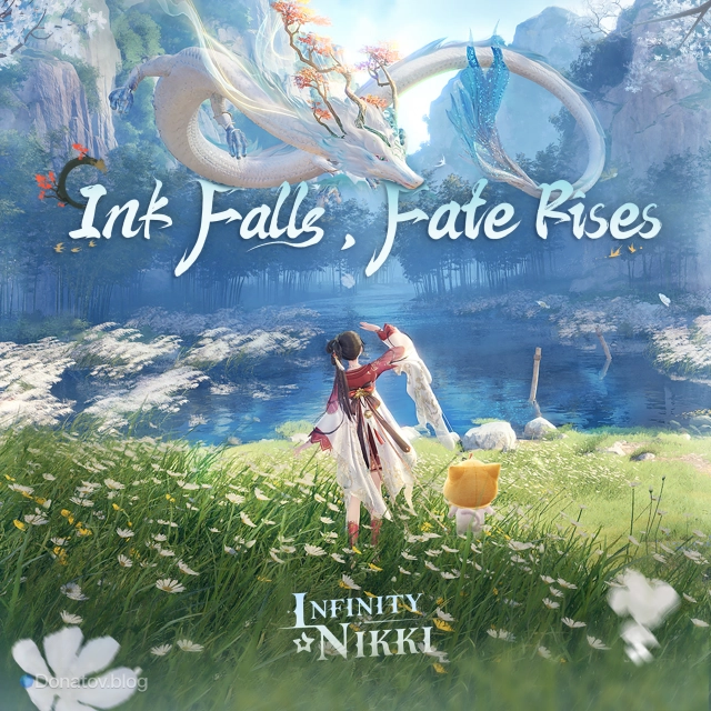 Обложка оригинального саундтрека Ink Falls, Fate Rises