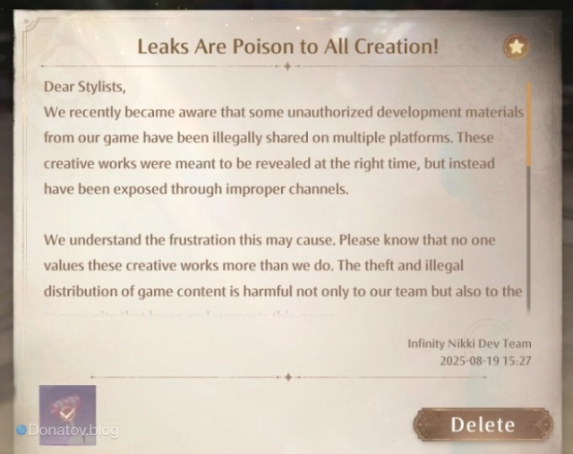 Письмо Leaks Are Poison to All Creation!