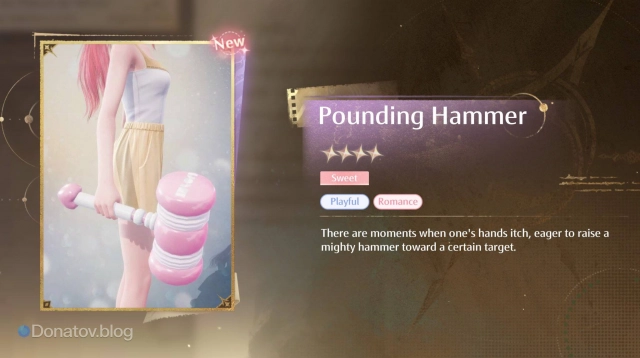 Молот Pounding Hammer