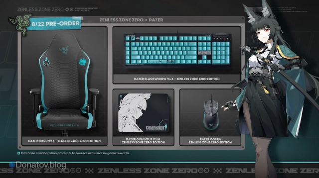 Коллаборация ZZZ и Razer с Мияби