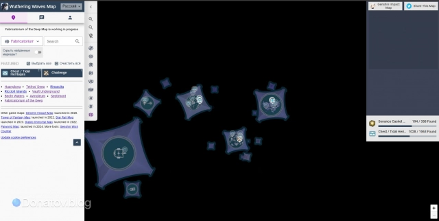 Интерактивная карта для Wuthering Waves от создателей карты для Genshin Impact — Appsample.com