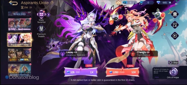Событие The aspirants 4.0 в Mobile Legends: Bang Bang