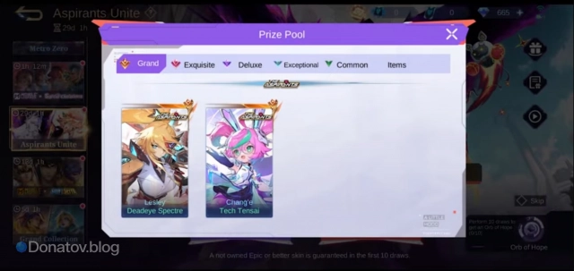 The aspirants Лесли или Чан'Э в Mobile Legends: Bang Bang