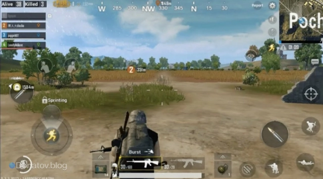 Геймплей PUBG Mobile