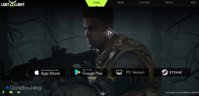 Страница загрузки Lost Light на сайте разработчика