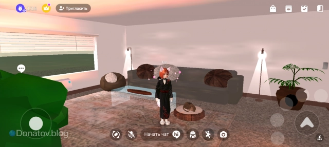 Питомец в ZEPETO