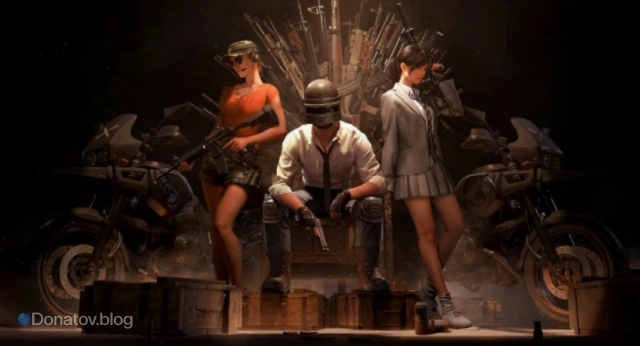 PUBG Mobile коллаж