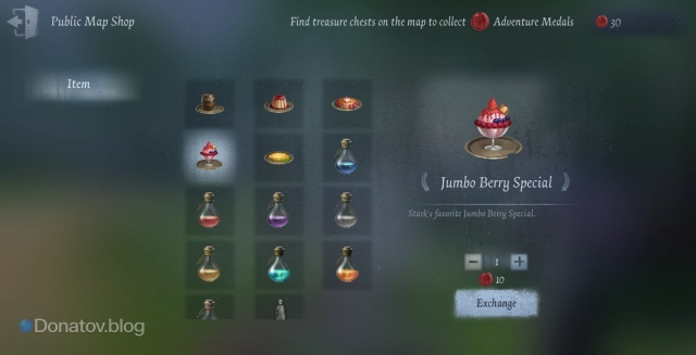 Магазин публичной карты события Identity V x Frieren: Beyond The Journey’s End