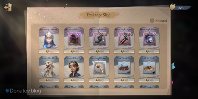 Golden Apple Exchange Shop в Identity V