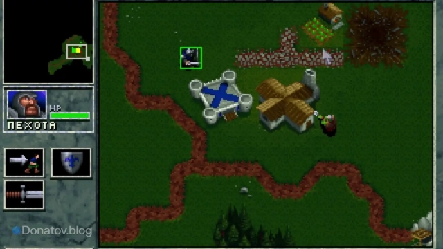 Создание Warcraft: Orcs & Humans