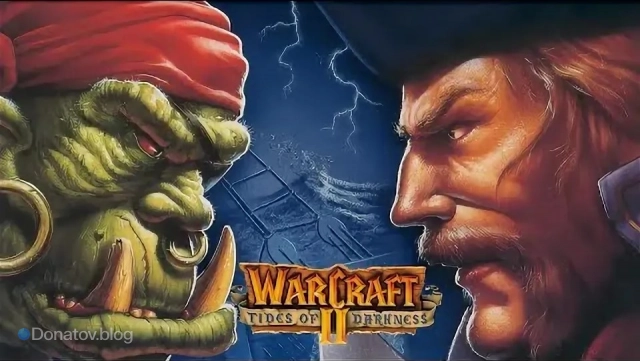 Заставка игры Warcraft II: Tides of Darkness