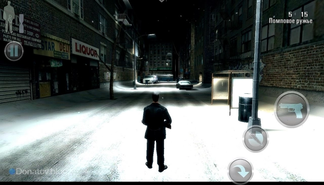 Max Payne на Андроид