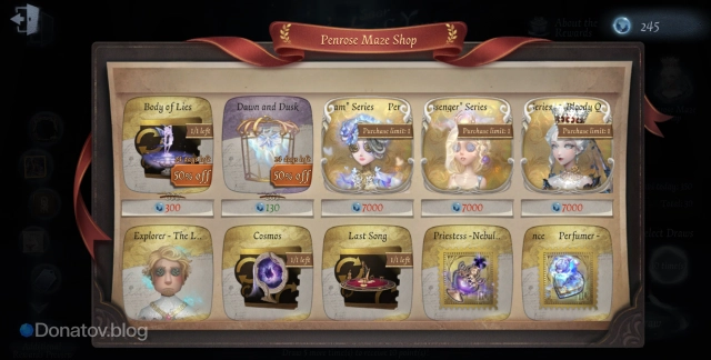 Penrose Maze Shop