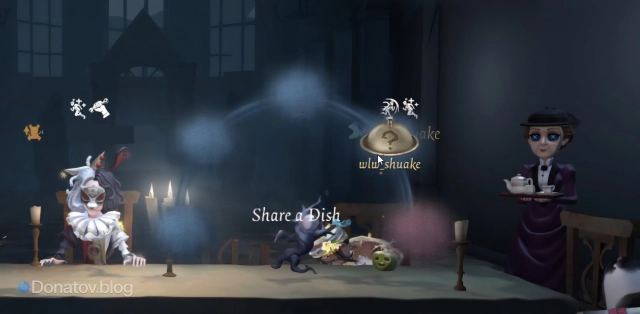 Блюда в прематче Identity V