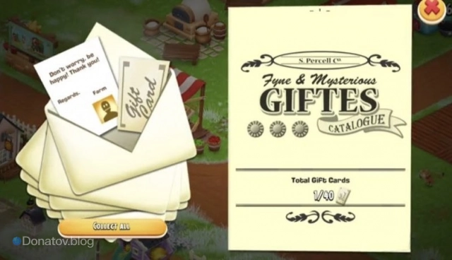 Благодарственное письмо в Hay Day