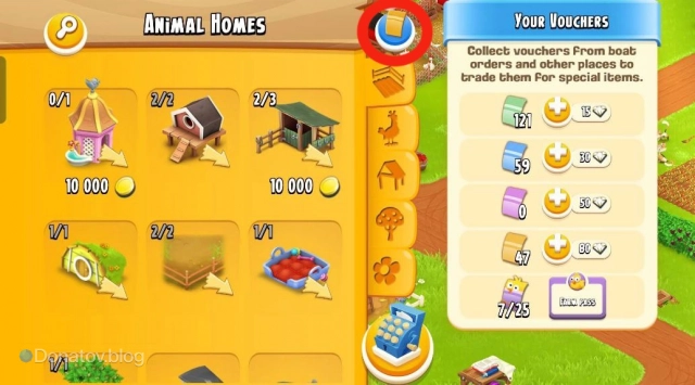 Как проверить баланс ваучеров в Hay Day