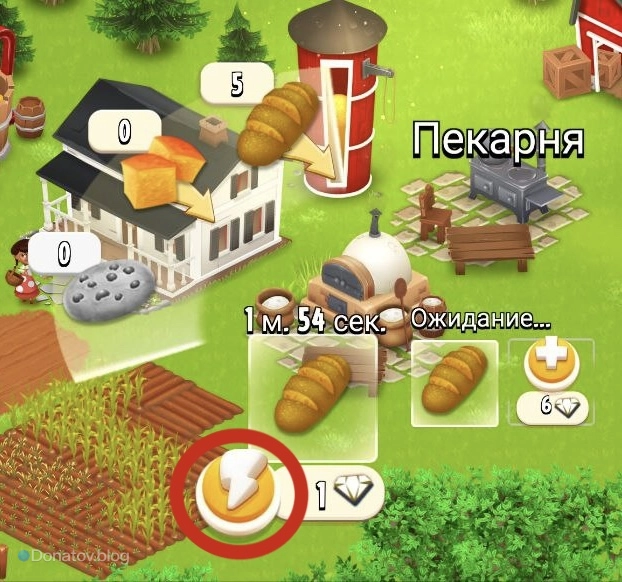 Ускорение производства в Hay Day