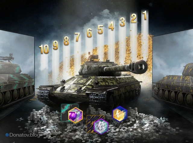 Обложка с танком из WoT Blitz