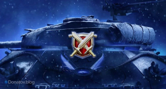 Танк в World of Tanks Blitz